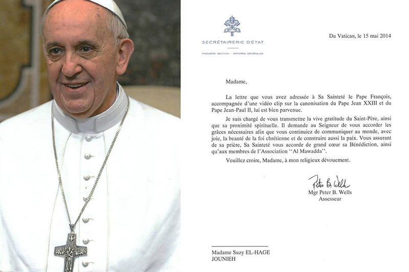 pope-letter-almawadda